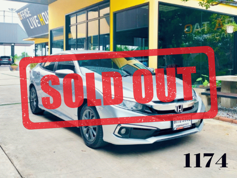 2019 Honda Civic FC 1.8 EL
