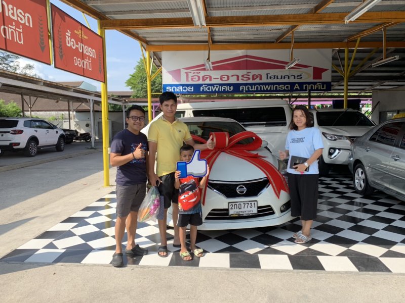 2013 Nissan Pulsar 1.6 SV