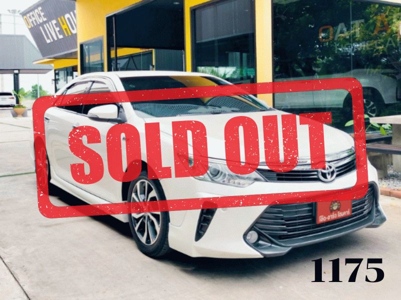2017 Toyota Camry 2.0 G Extremo