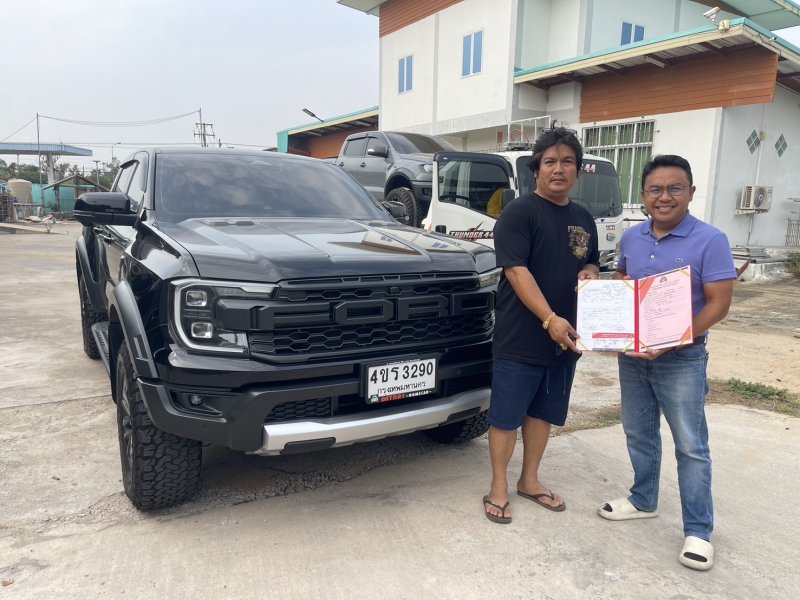 2023 Ford Ranger RAPTOR 3.0L V6 Twin-Turbo