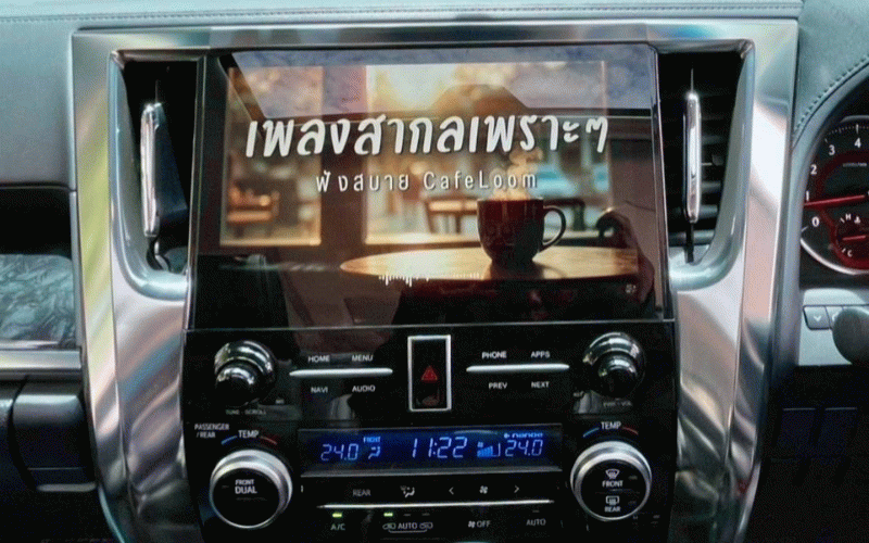 ภาพ11 โตโยต้า อัลฟาร์ด 2.5 SC PACKAGE ปี 2020