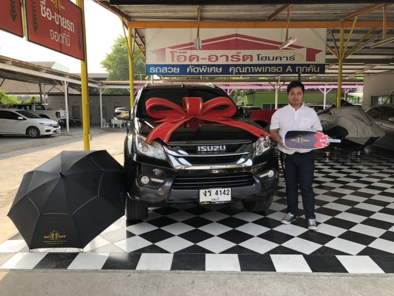 2014 Isuzu MU-X 2.5 DVD 2WD