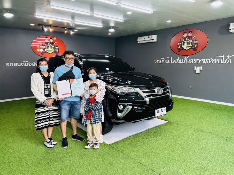 2019 Toyota Fortuner 2.4 G 2WD