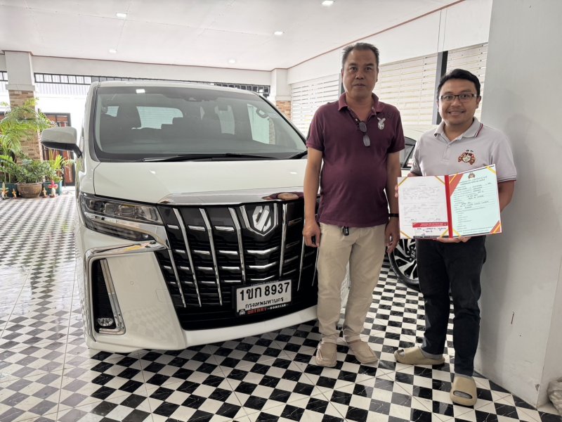 2020 Toyota Alphard 2.5 SC PACKAGE