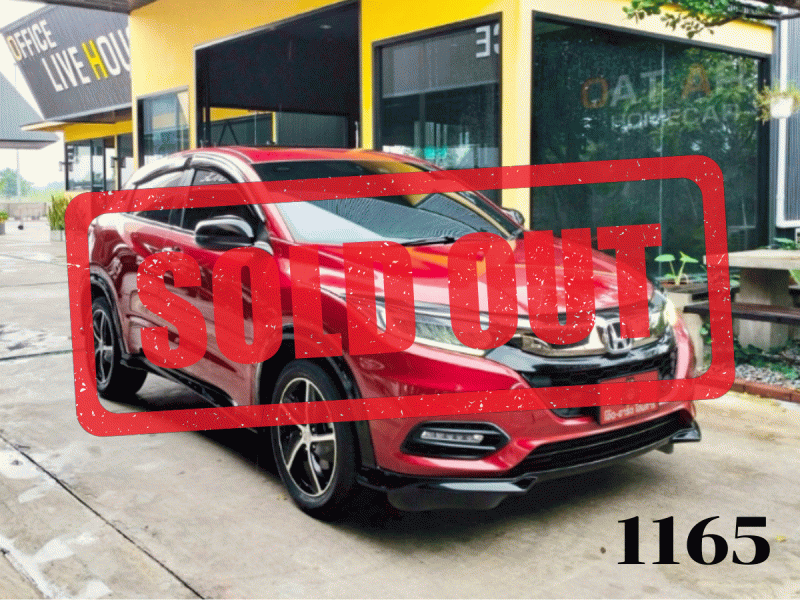 2019 Honda HR-V 1.8 RS