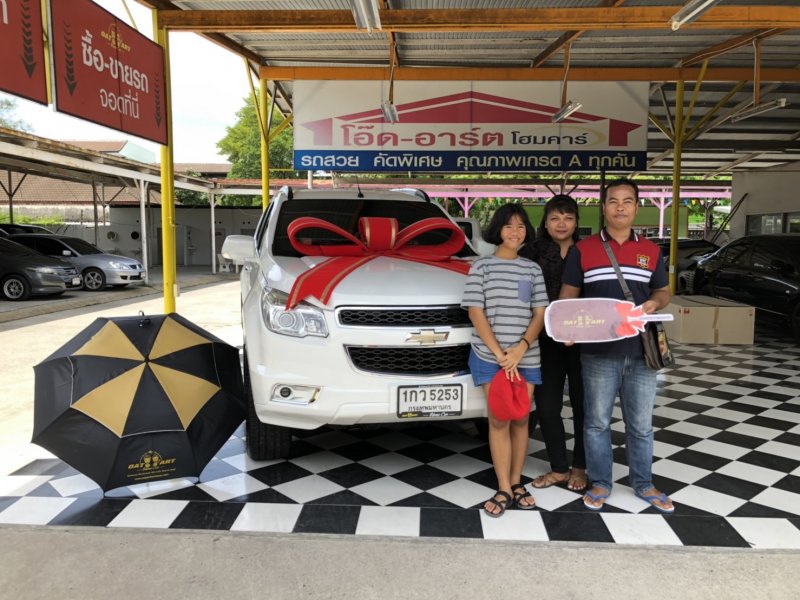 2013 Chevrolet Trailblazer 2.8 LTZ 4WD