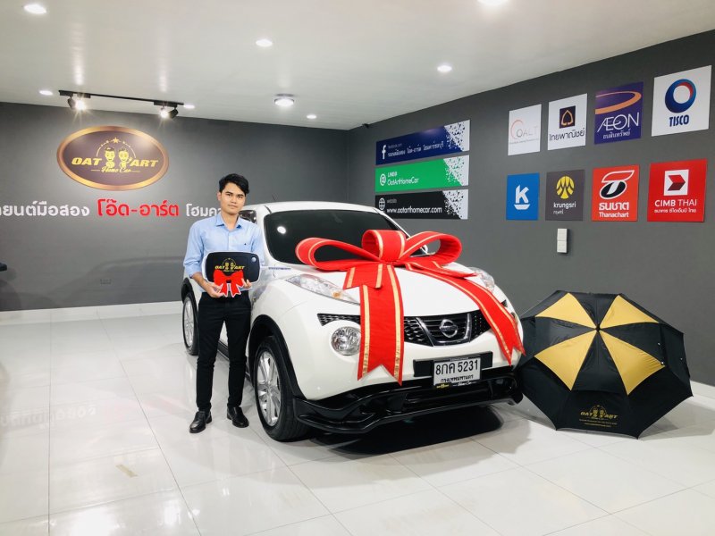 2014 Nissan Juke 1.6 V TOP