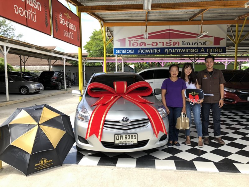 2010 Toyota Vios 1.5 J