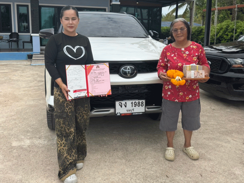 2020 Toyota Fortuner 2.8 LEGENDER 4WD
