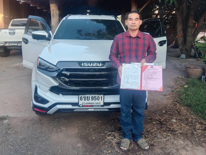 2023 Isuzu MU-X 3.0 ULTIMATE 4WD