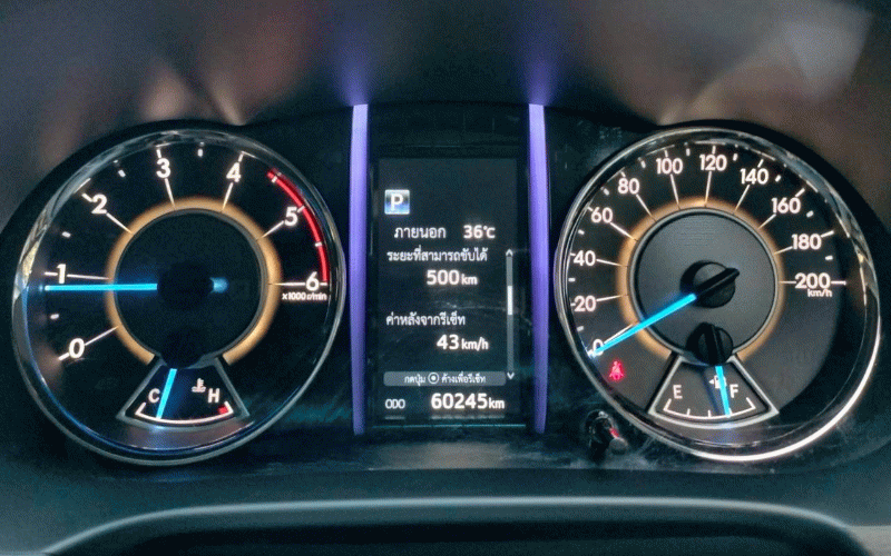ภาพ7 โตโยต้า ฟอร์จูนเนอร์ 2.4 V 2WD ปี 2020