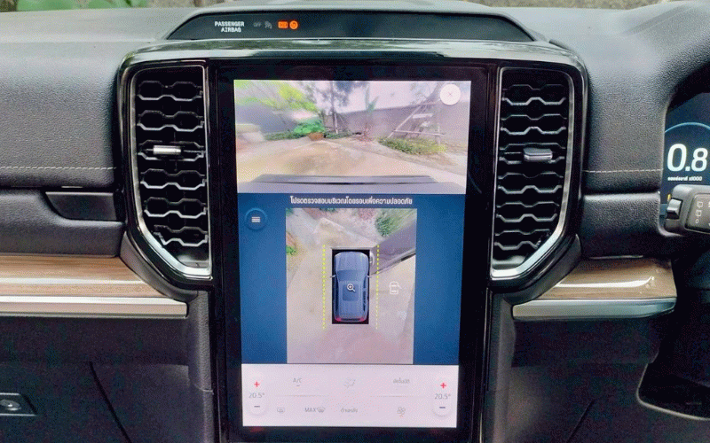 ภาพ10 ฟอร์ด เอเวอเรสต์ 2.0 TITANIUM PLUS 2WD ปี 2023
