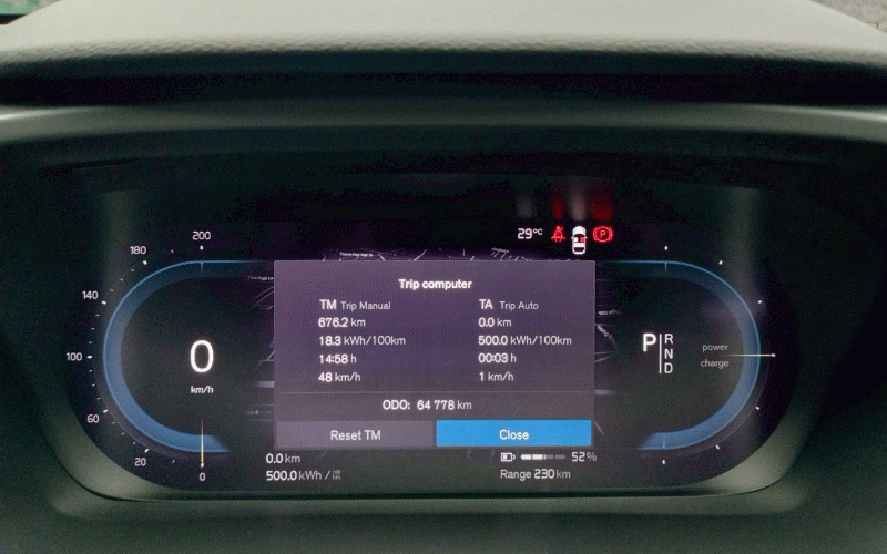 ภาพ7 วอลโว่ XC40 Recharge Pure Electric Twin Motor ปี 2024