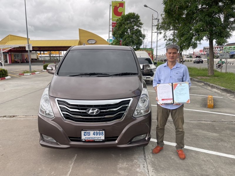 2013 Hyundai H1 2.5 Deluxe