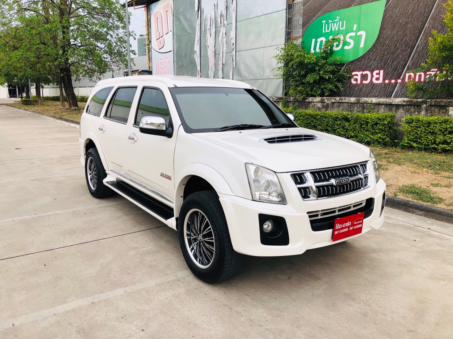 Isuzu mu багажник
